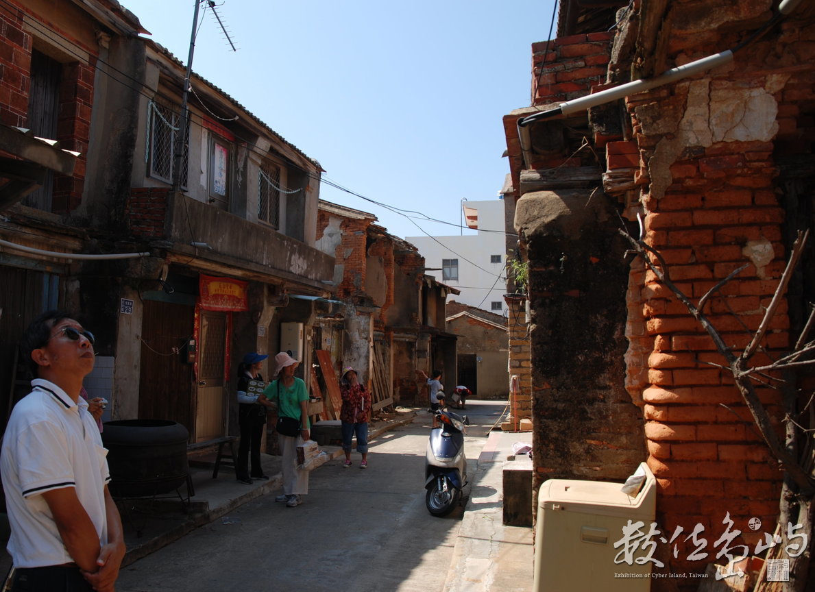 沙美老街思想起