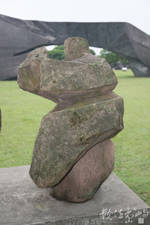 2011年1008朱銘美術館_121