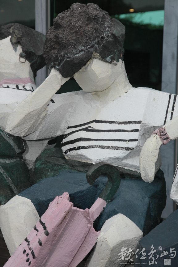 2011年1008朱銘美術館_148