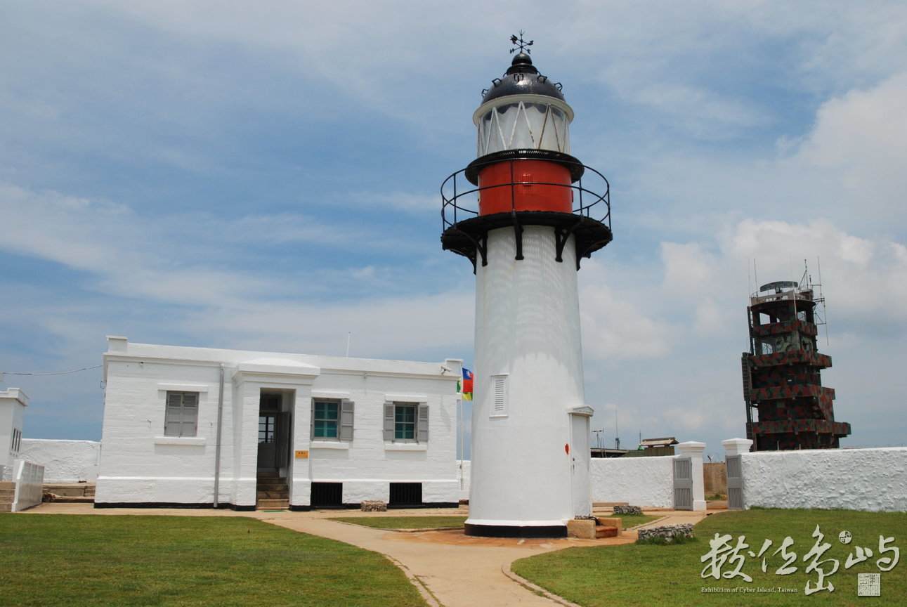 澎湖漁翁島燈塔