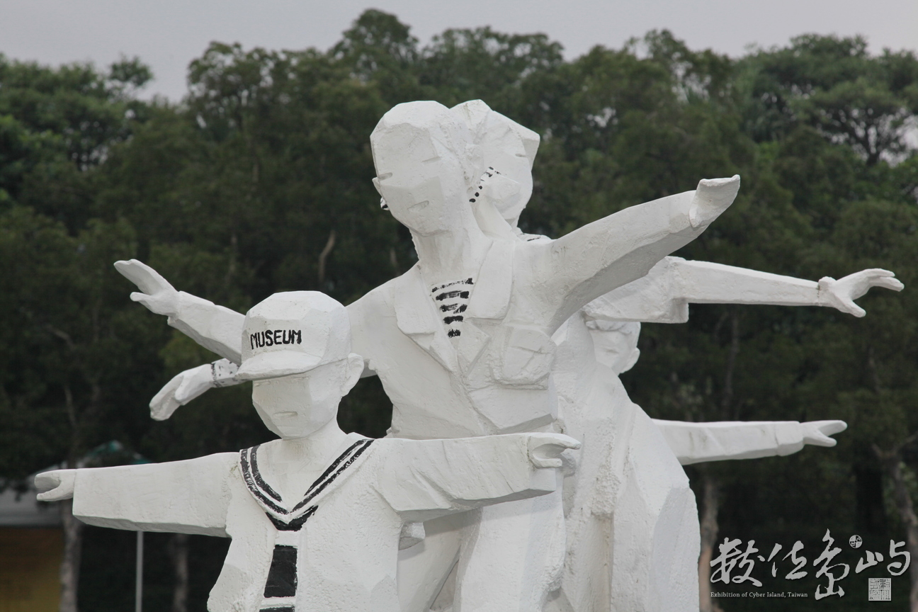 2011年1008朱銘美術館_099