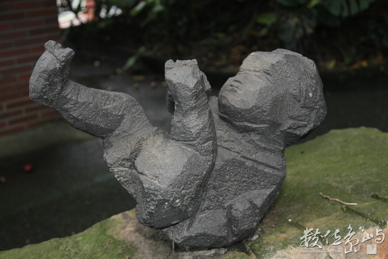 2011年1008朱銘美術館_060