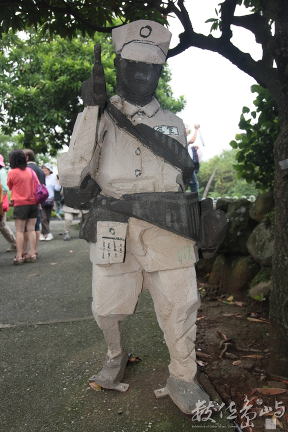 2011年1008朱銘美術館_061