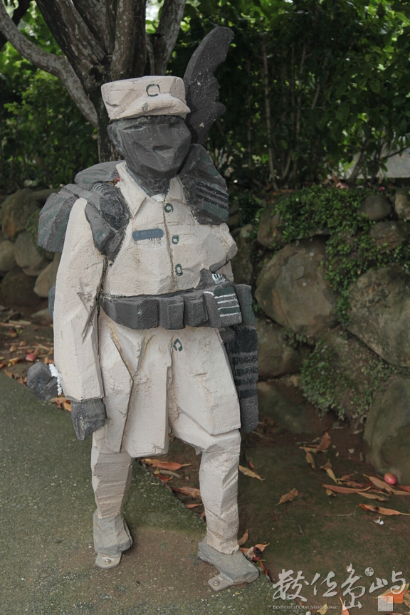 2011年1008朱銘美術館_058