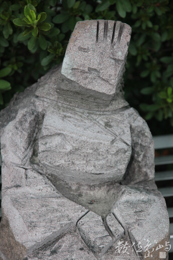 2011年1008朱銘美術館_092