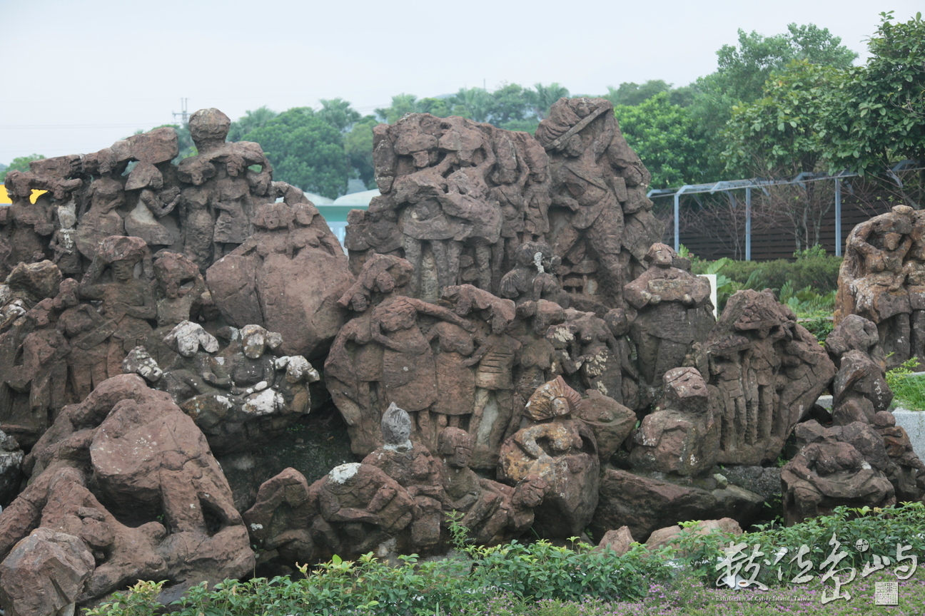 2011年1008朱銘美術館_087