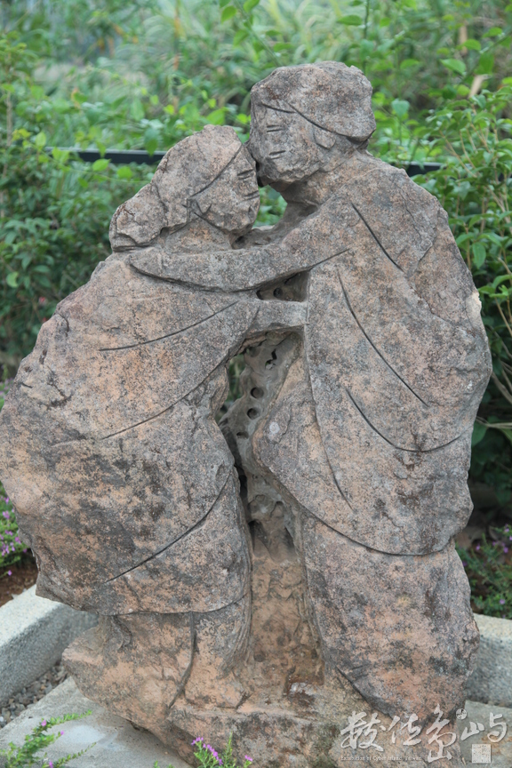 2011年1008朱銘美術館_076