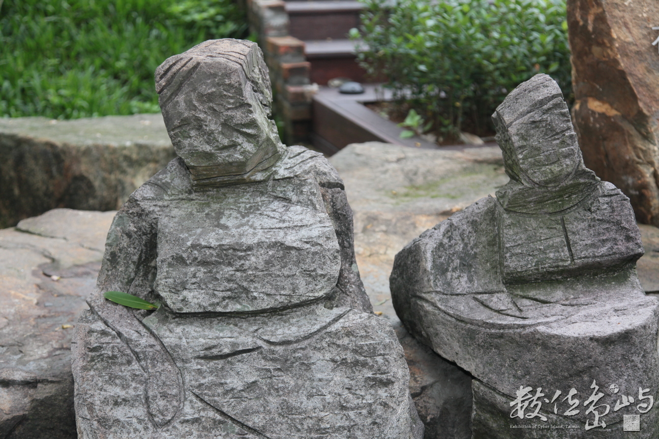 2011年1008朱銘美術館_073