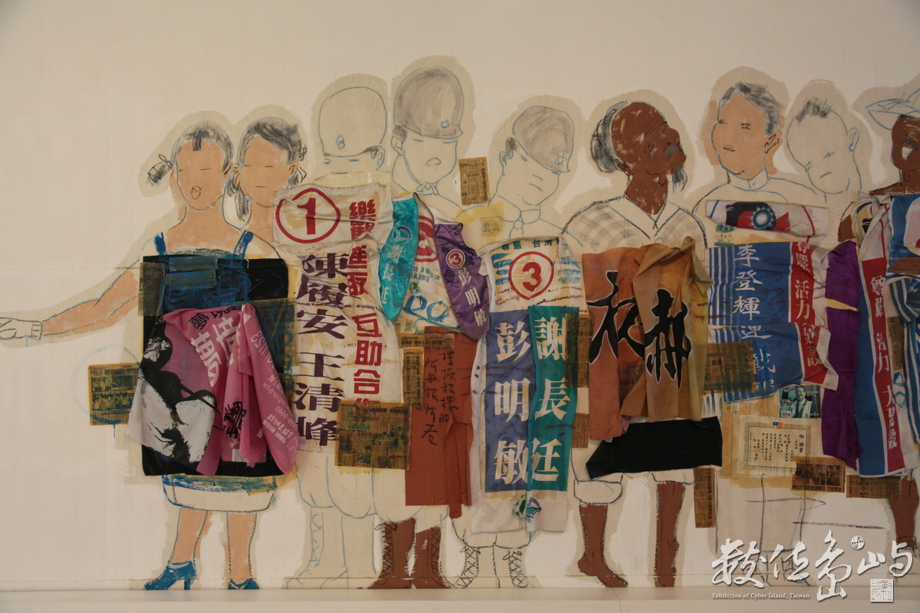 2011年1008朱銘美術館_019