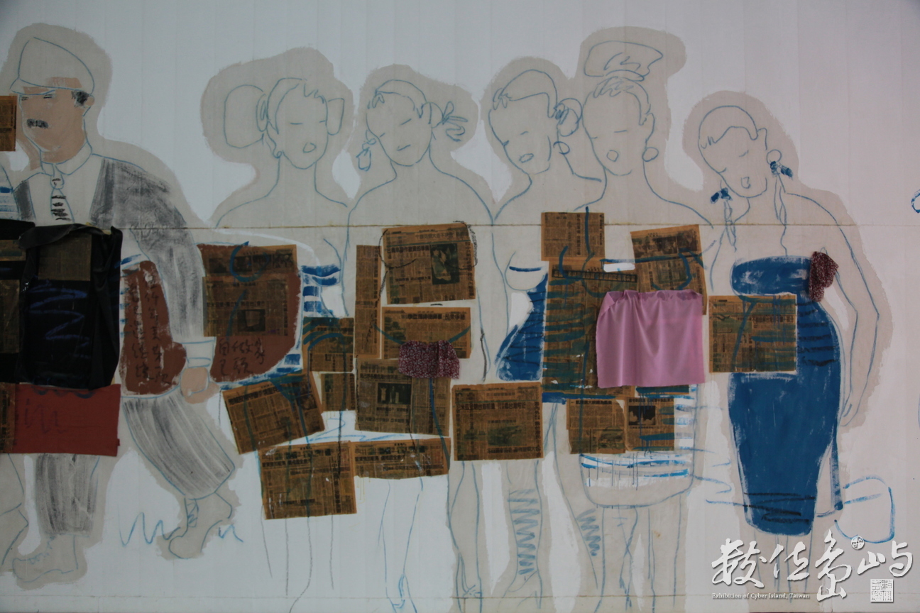 2011年1008朱銘美術館_021