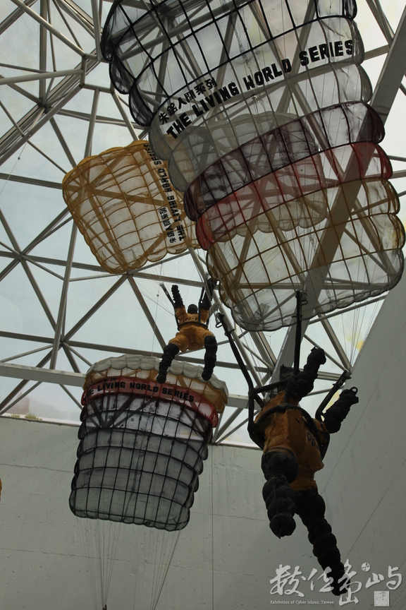 2011年1008朱銘美術館_018