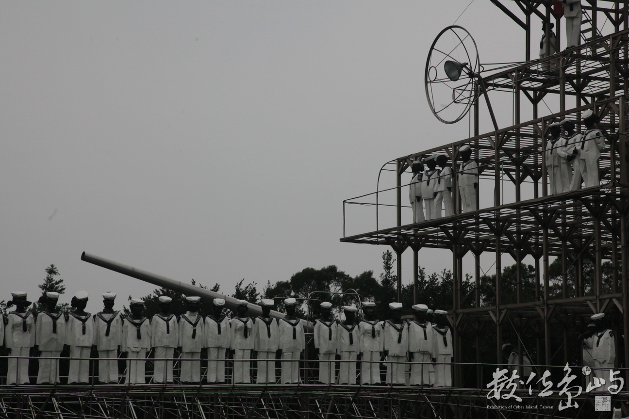 2011年1008朱銘美術館_176