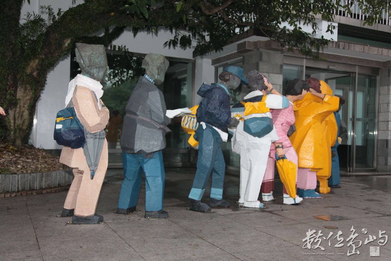 2011年1008朱銘美術館_204
