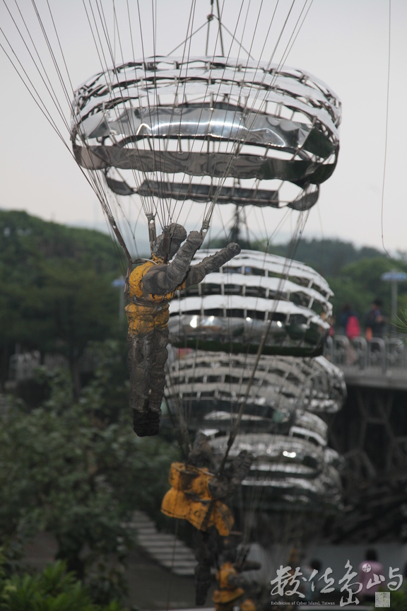 2011年1008朱銘美術館_200