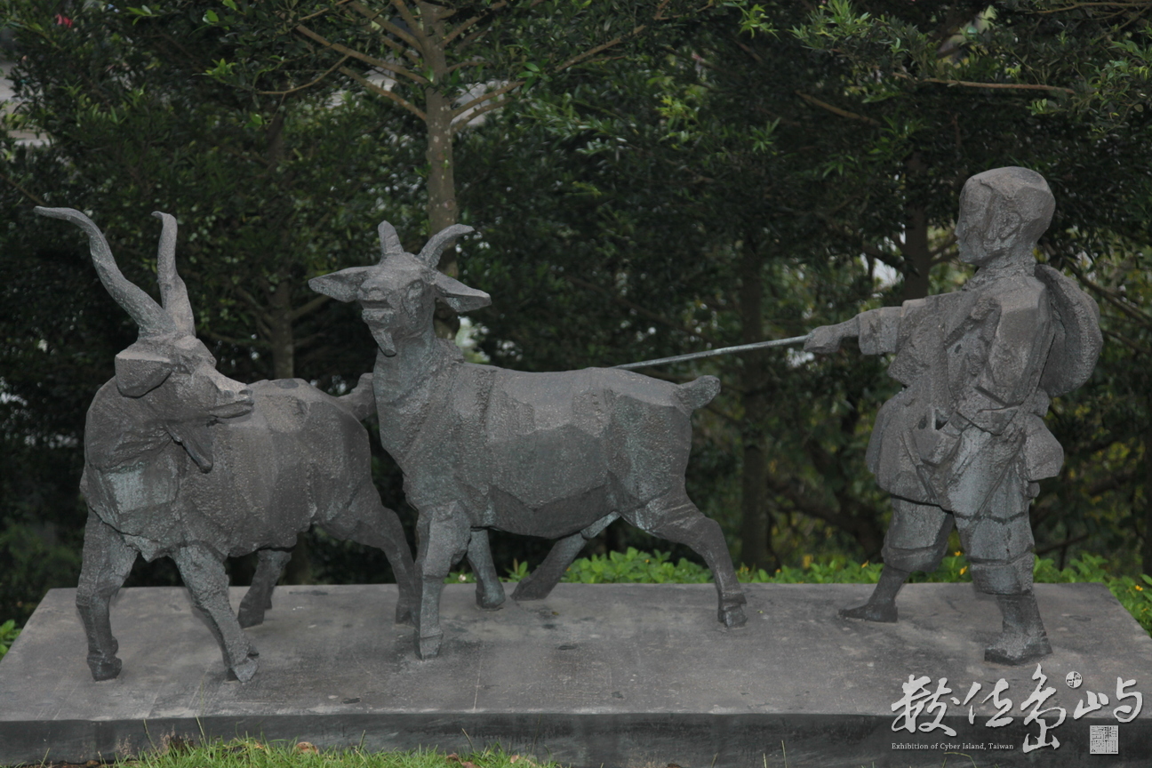 2011年1008朱銘美術館_183