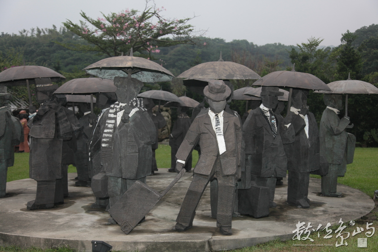 2011年1008朱銘美術館_199