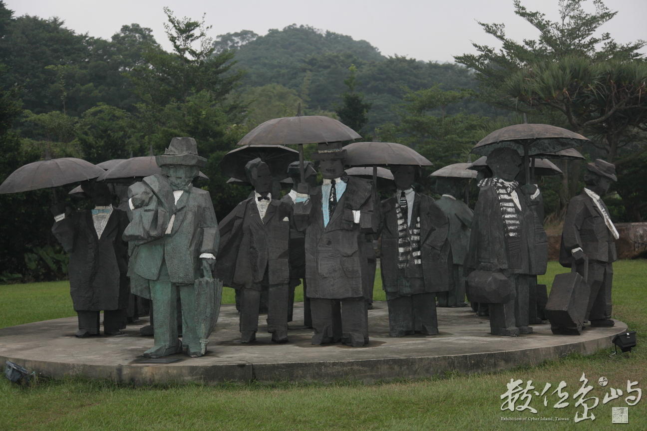 2011年1008朱銘美術館_195