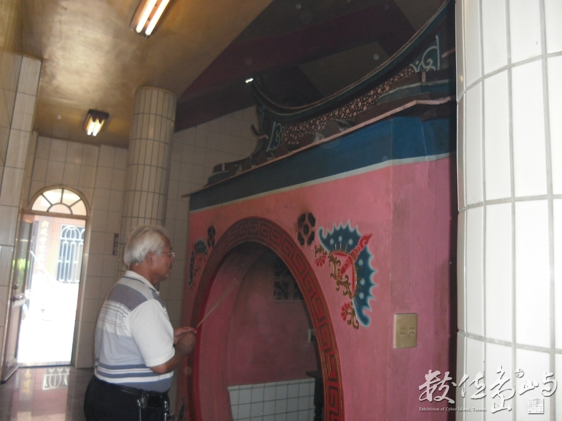 苑裡鎮的廟中廟