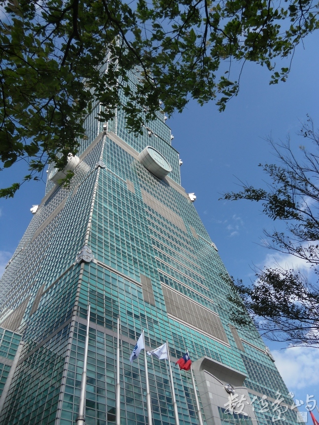 台北市信義區---台北101大樓