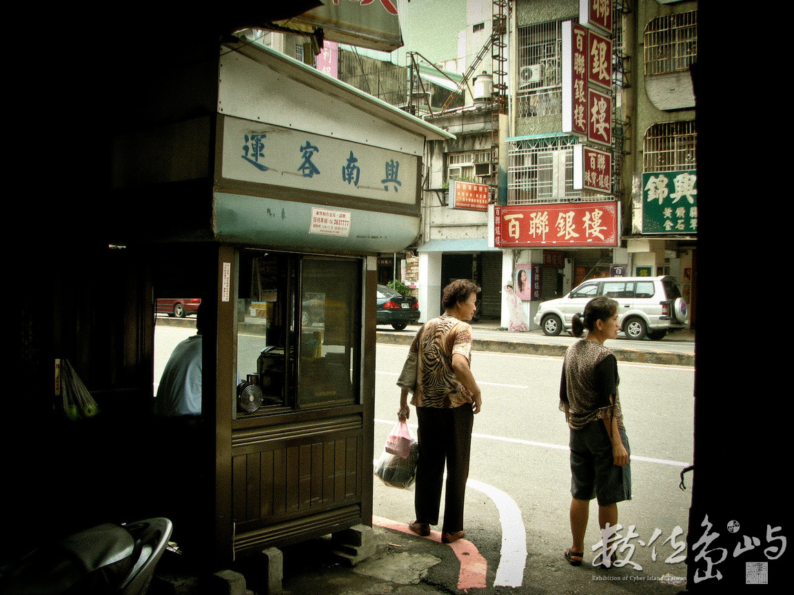 台南市中西區-西門路