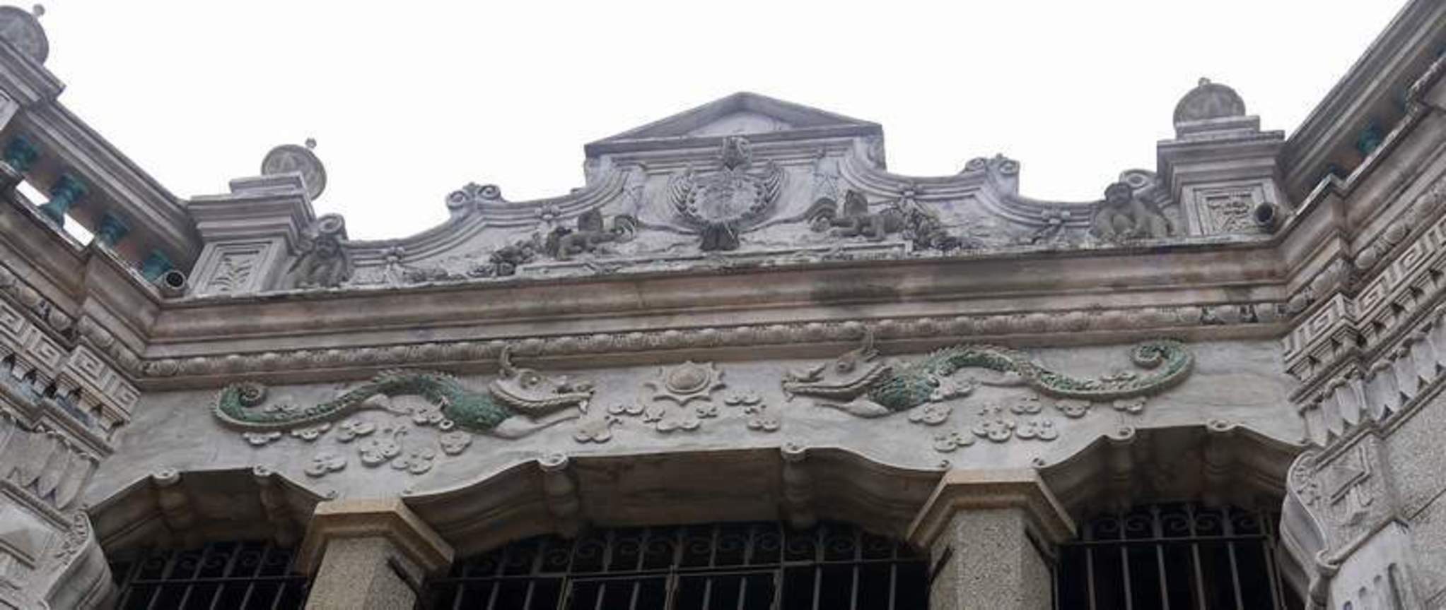 金門縣金城鎮－得月樓展示館