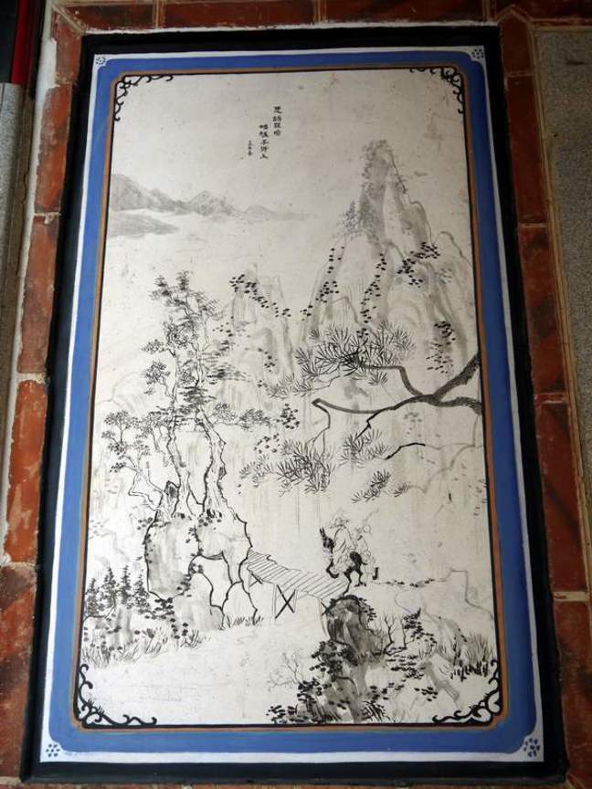 金門縣金沙鎮－金沙鎮山后民俗文化村