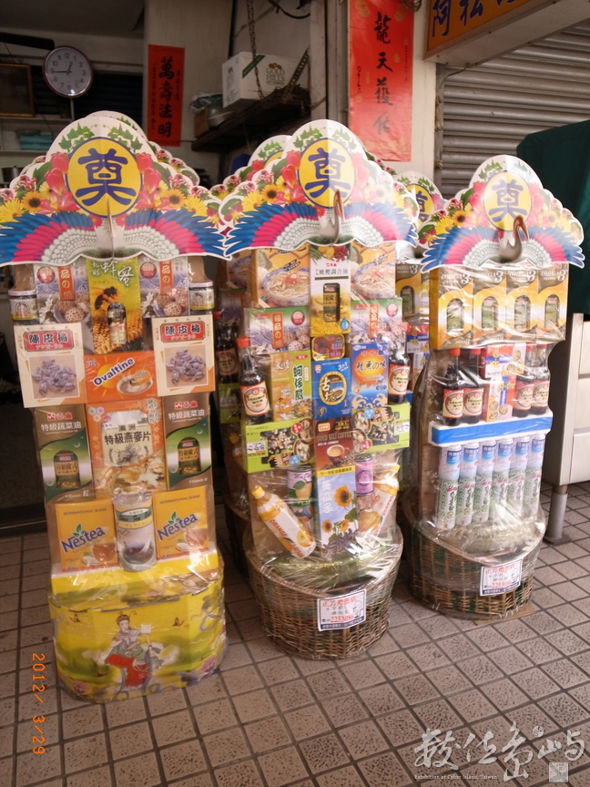 台南市-永樂市場