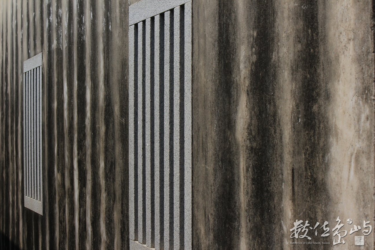 清金門鎮總兵署