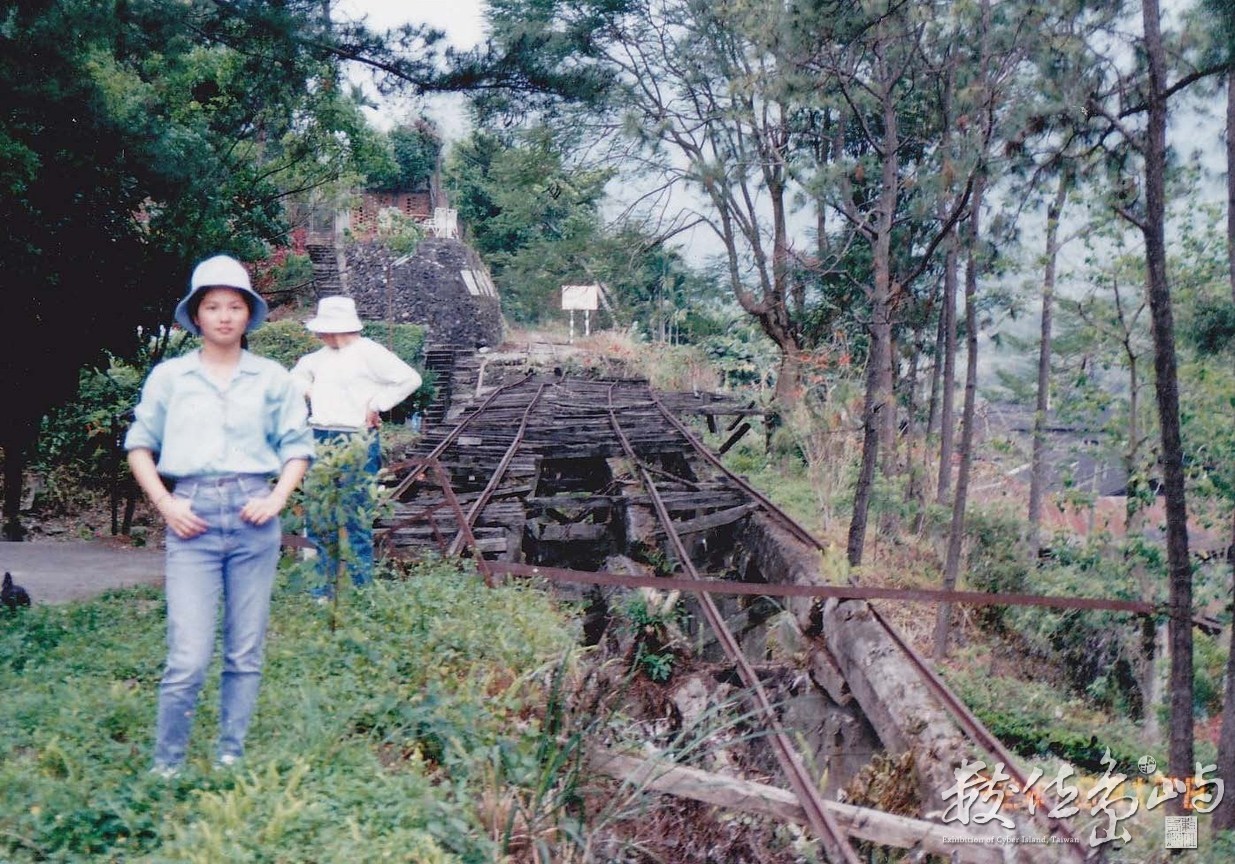 1990年代的林田山鐵道