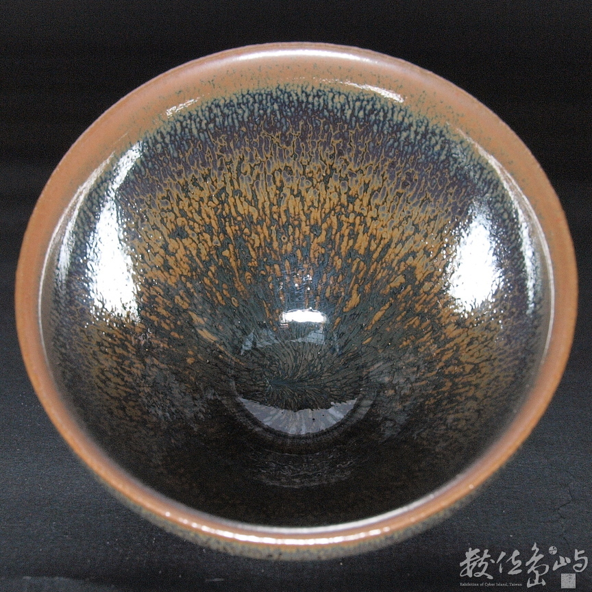 照窯兔毫天目茶碗