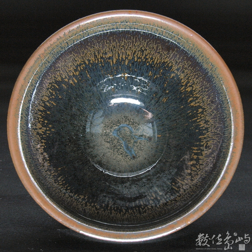 照窯兔毫天目茶碗