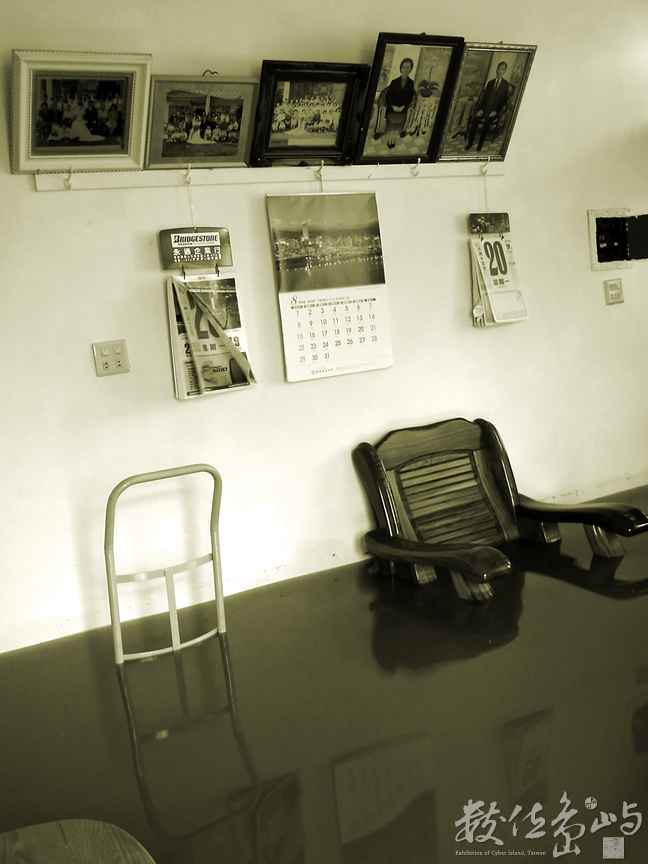 屏東縣崁頂鄉─惡水‧無言