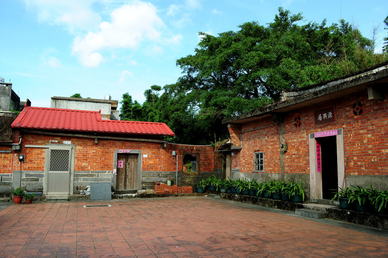 新北市三芝區--源興居