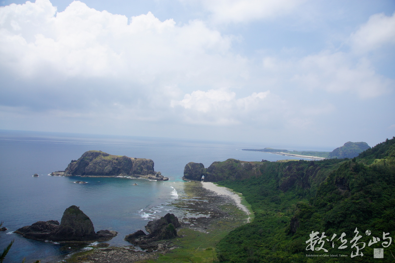 台東縣綠島鄉---哈巴狗與睡美人