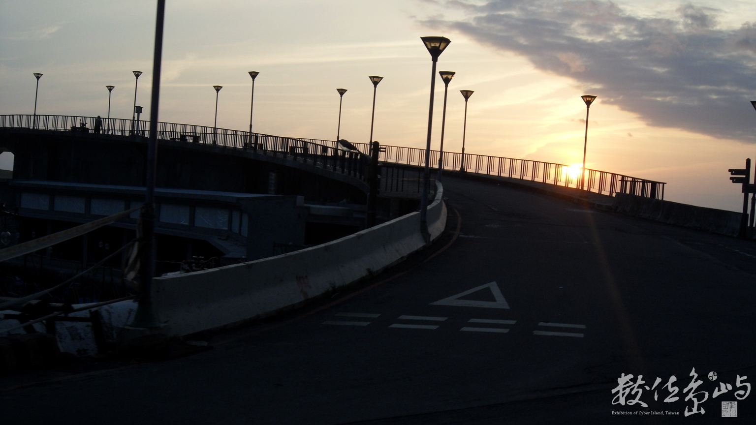 基隆市中正區－平浪橋