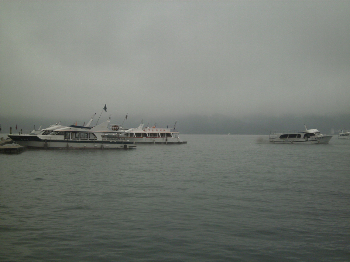 南投縣埔里鎮-日月潭