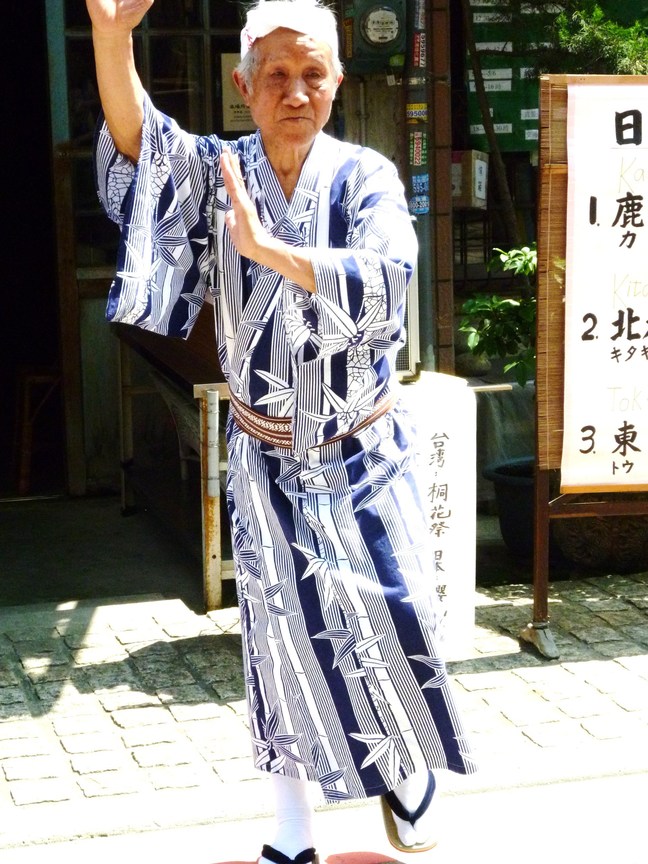 新竹縣北埔鄉-鹿兒島舞步再現