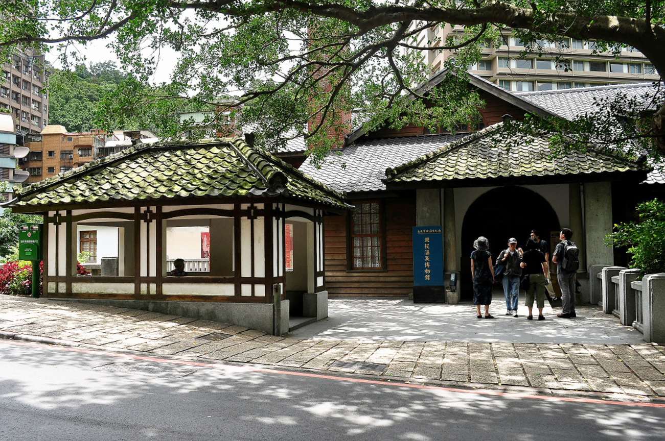 新北市北投區--北投溫泉博物館