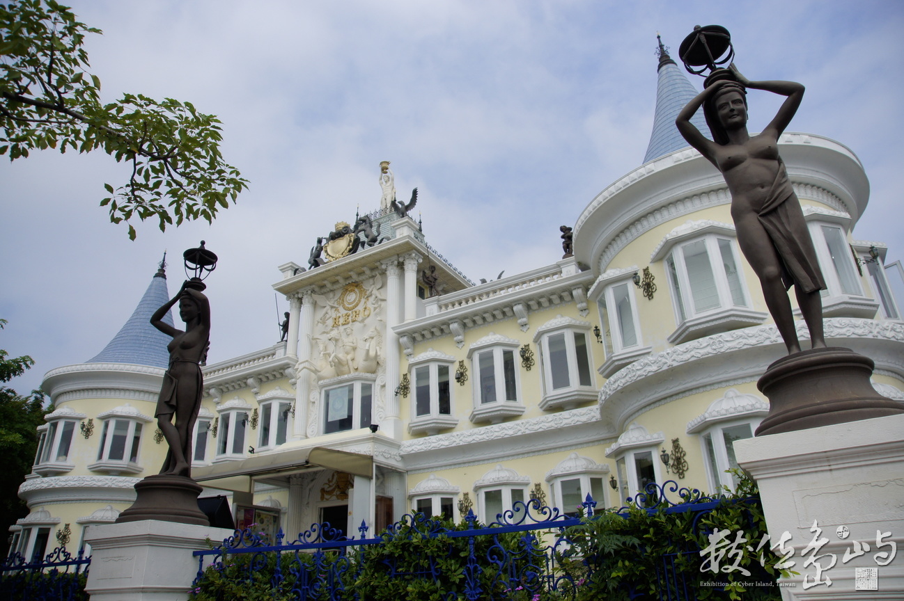 台南市中西區---移民署