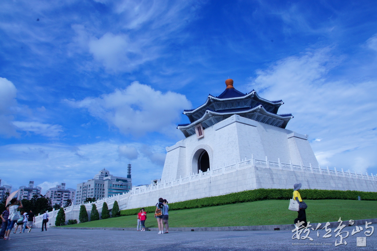 台北市中正區--中正紀念堂