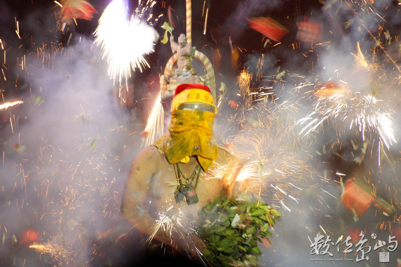 台東縣台東市---炸寒單