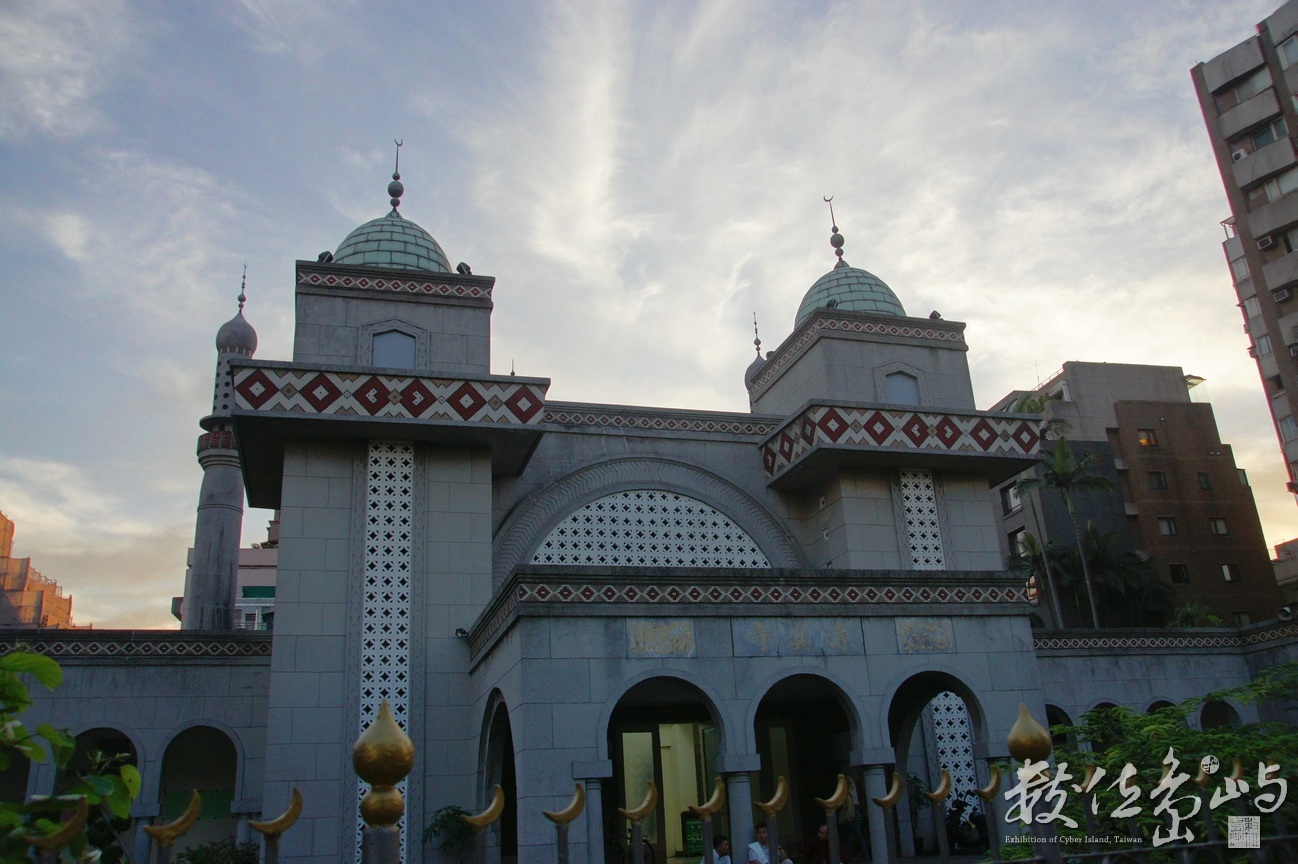 台北市大安區--清真寺