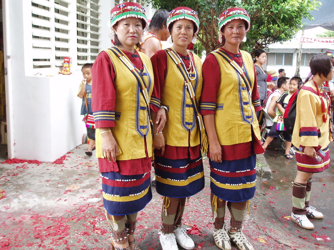 撒奇萊雅女性族服