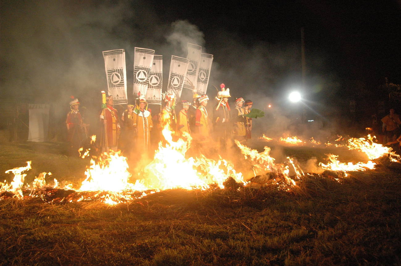 撒奇萊雅族火神祭