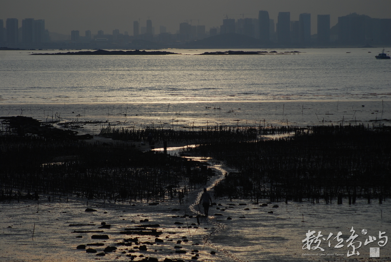 金門與廈門之間/陳旺展 2012年拍攝