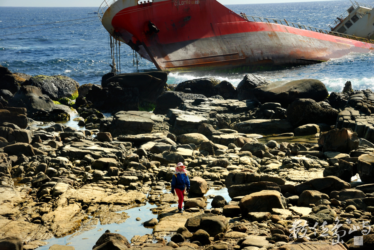 地景與生態組_賴昭旭_03_沉船