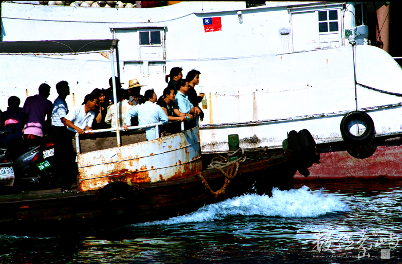 產業與人文組_賴昭旭_01_輪渡