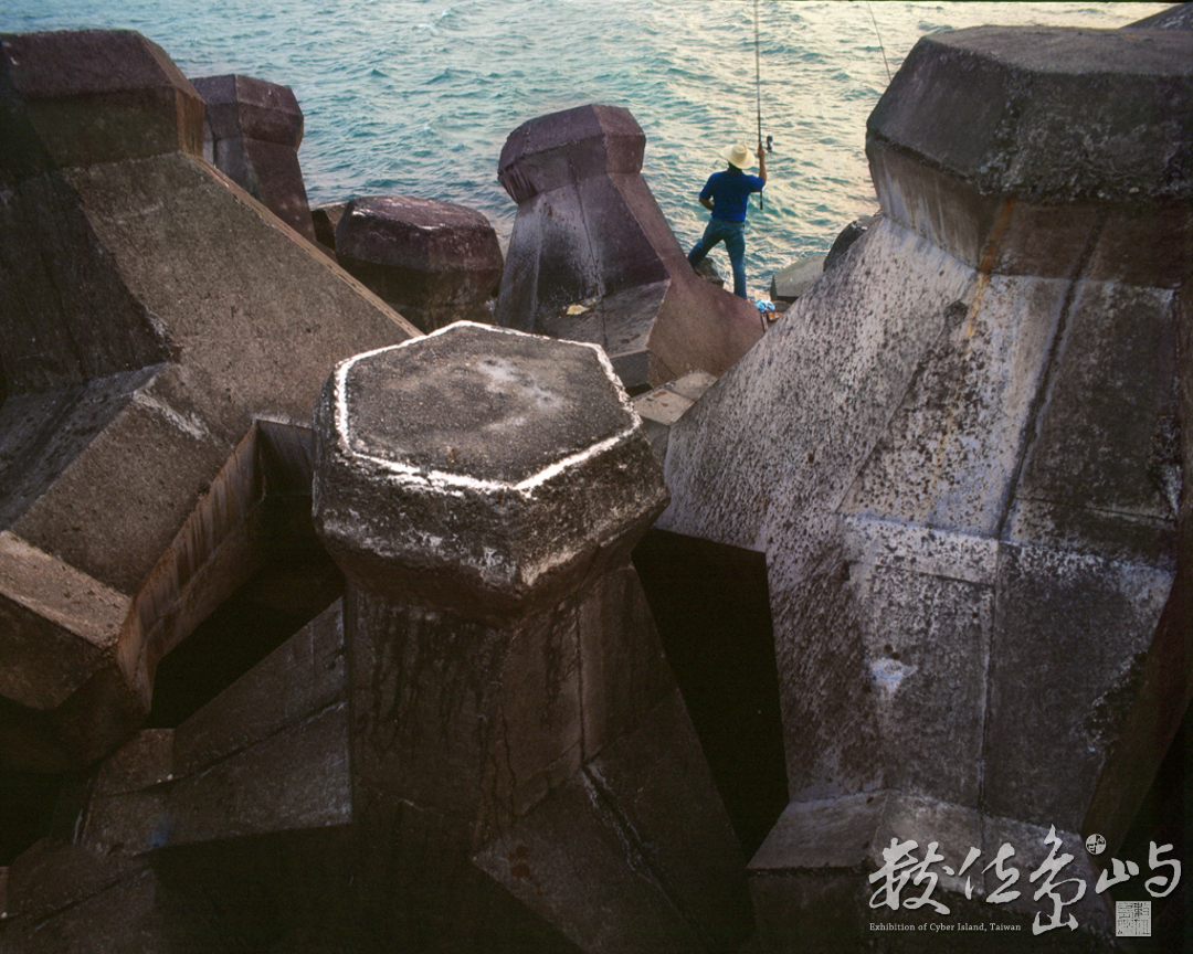 地景與生態組_賴昭旭_01_波塊海釣