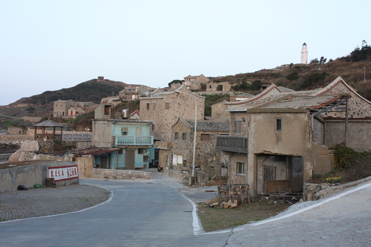 馬祖東莒福正村