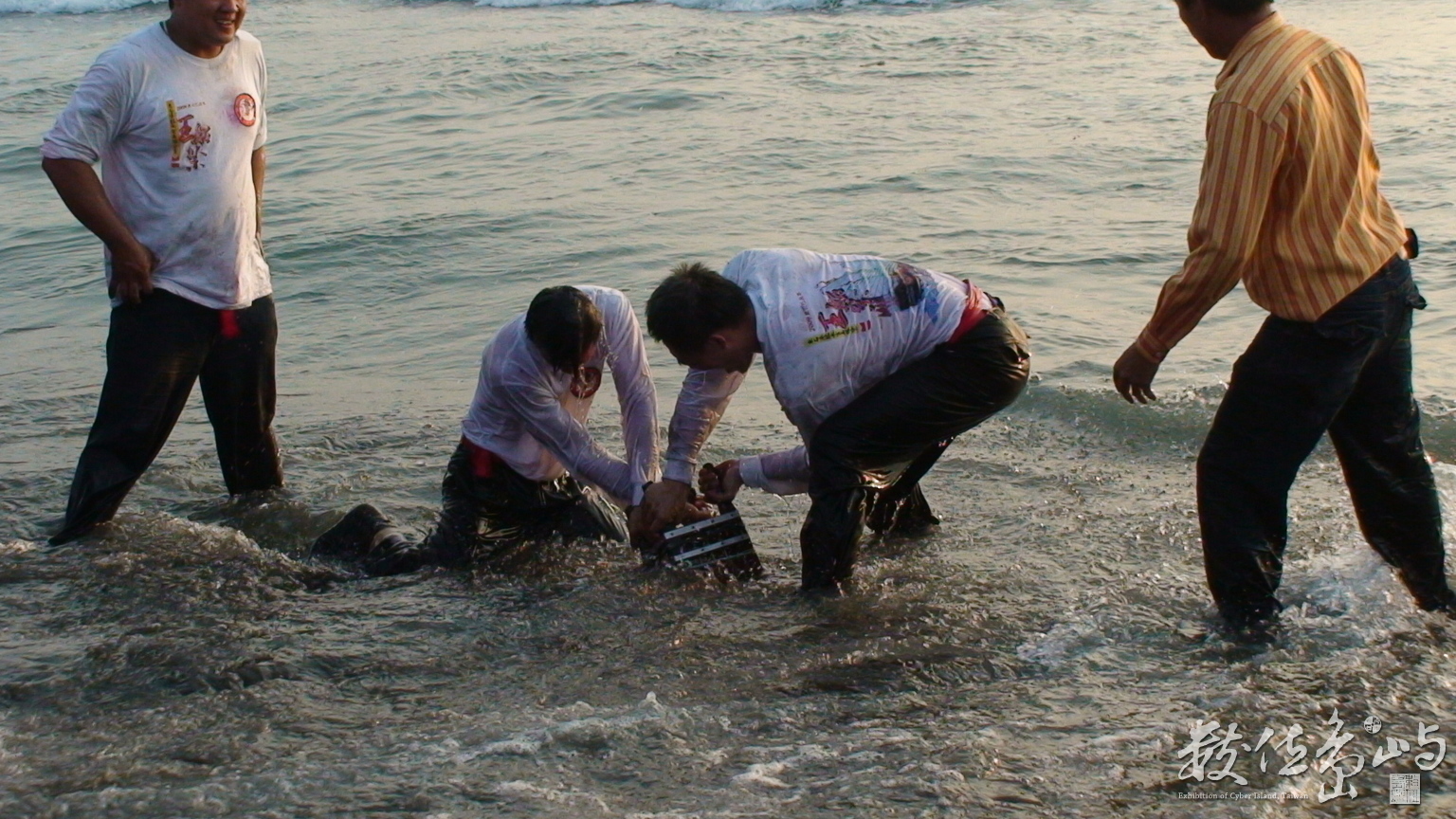 海上祭祀